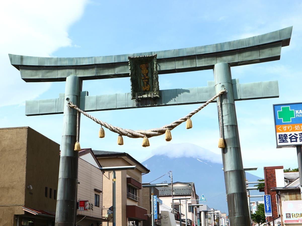 ホステル富士山 結 Fujiyoshida Bagian luar foto