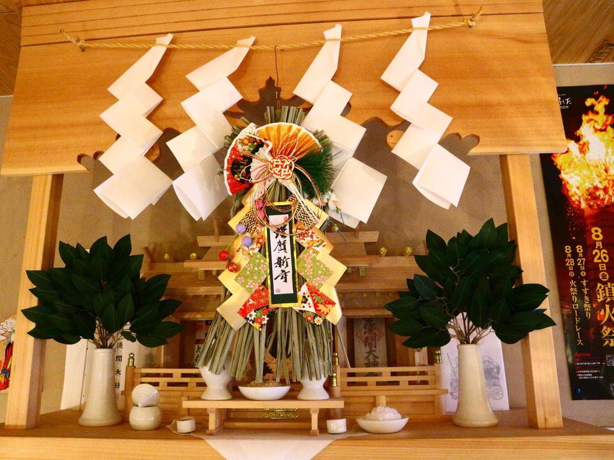 ホステル富士山 結 Fujiyoshida Bagian luar foto