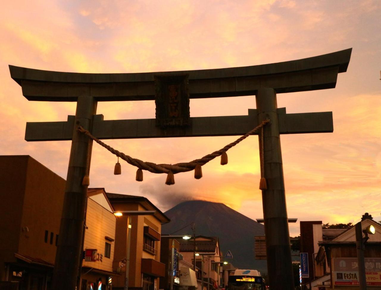 ホステル富士山 結 Fujiyoshida Bagian luar foto