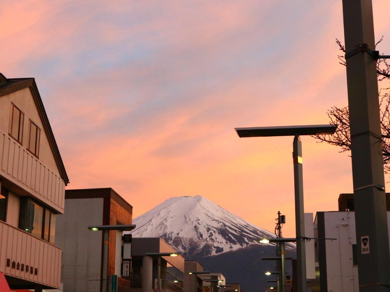 ホステル富士山 結 Fujiyoshida Bagian luar foto