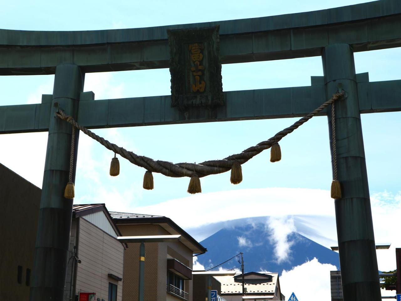 ホステル富士山 結 Fujiyoshida Bagian luar foto